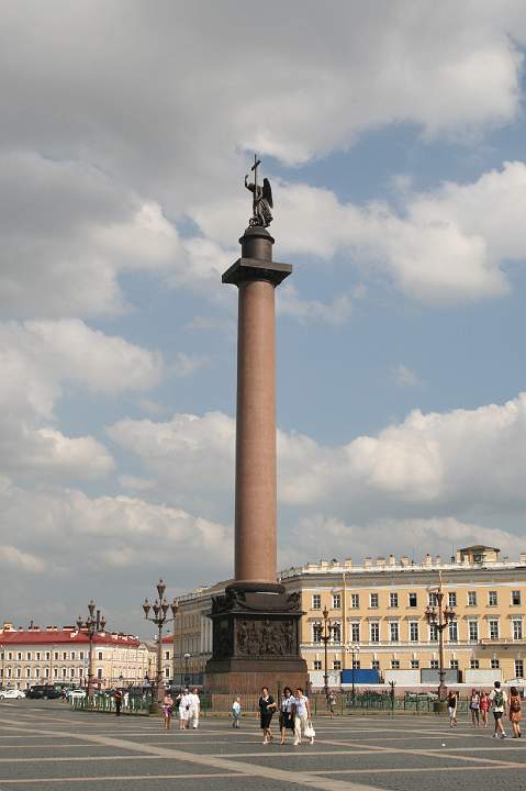 IMG_9840.JPG